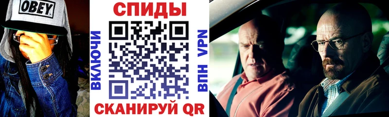 Амфетамин Розовый  Октябрьск 