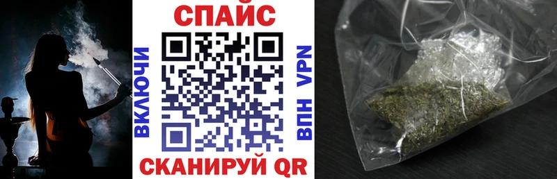 Бутират 99%  Октябрьск 