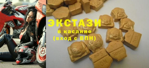 кокаин премиум Аркадак
