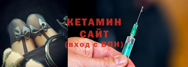 кокаин премиум Аркадак