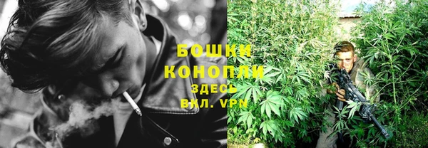кокаин премиум Аркадак