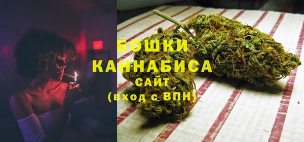 кокаин премиум Аркадак