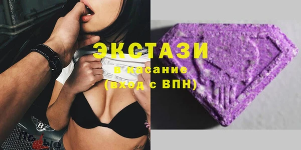 кокаин премиум Аркадак