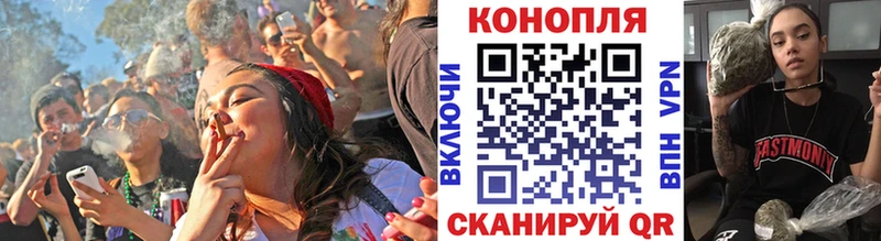 Бошки Шишки THC 21% Октябрьск